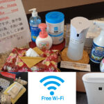 新型コロナ対策美滝山荘