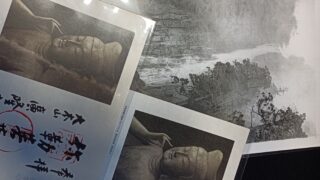 細密鉛筆画家 篠田教夫 | 民宿旅館美滝山荘